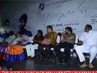 mallukkattu